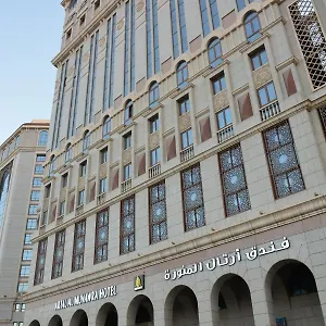 فندق ارتال المنورة Artal Al Munawara Hotel المدينة المنورة