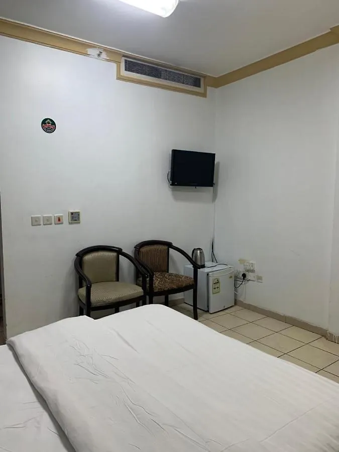 Hend Plaza Hotel Medina